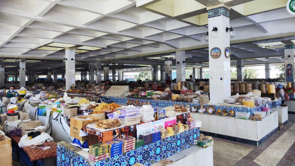 Bazar Siyob