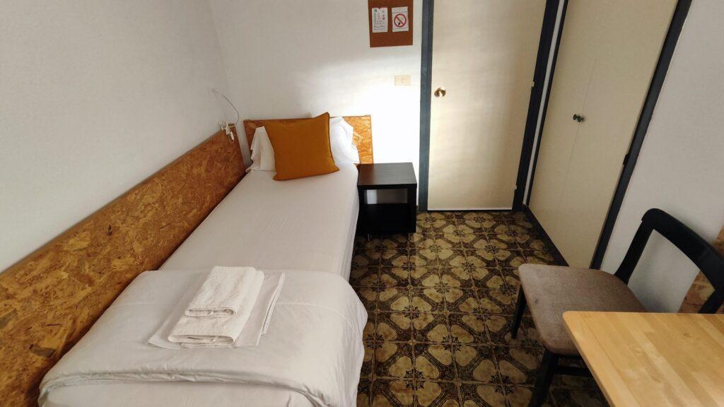 Habitación en Duc Allotjament